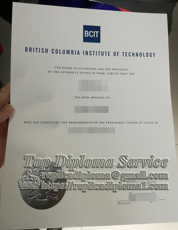 BCIT diploma, BCIT degree