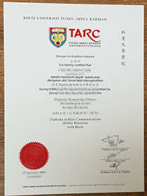 TARUC Fake Diploma Order In Malaysia