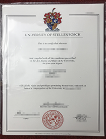 Buy a fake diploma of University of Stellenbosch.