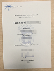 3 Days, Purchase a Fake Hochschule Aalen Degree wit