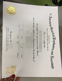 ABPN Certificate. Buy Fake ABPN Certificate in Amer