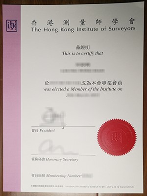 How can i become a qualified surveyor in Hong Kong,
