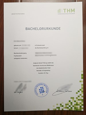 How to  obtain a fake Technische Hochschule Mittelh