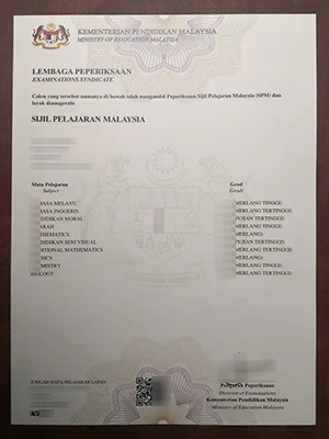 Obtain a fake SPM certificate of the latest version
