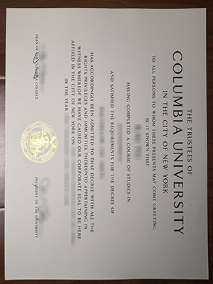 Buy a fake Columbia University degree for a better 