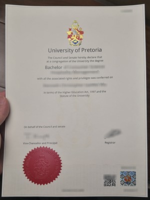 The best site to buy a fake University of Pretoria 