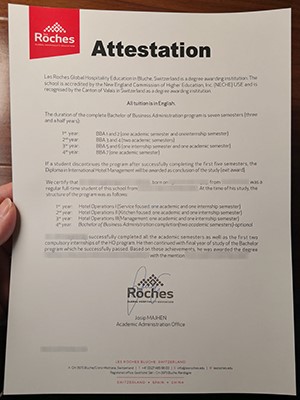 How similar does the fake Les Roches Attestation ce