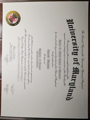 How to buy a fake University of Maryland diploma in