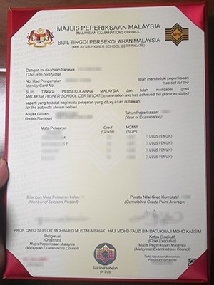 How much does to buy a fake STPM diploma certificat