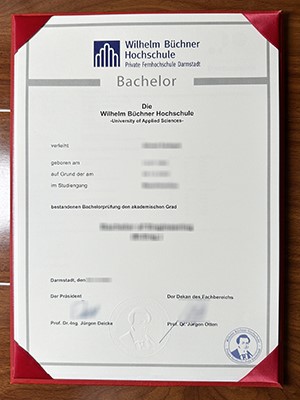 How to order a fake Wilhelm Büchner Hochschule dip