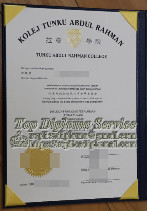 TARC fake diploma, buy fake degree