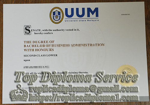 UUM fake diploma, buy fake degree
