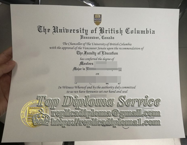UBC diploma, University of British Columbia degree