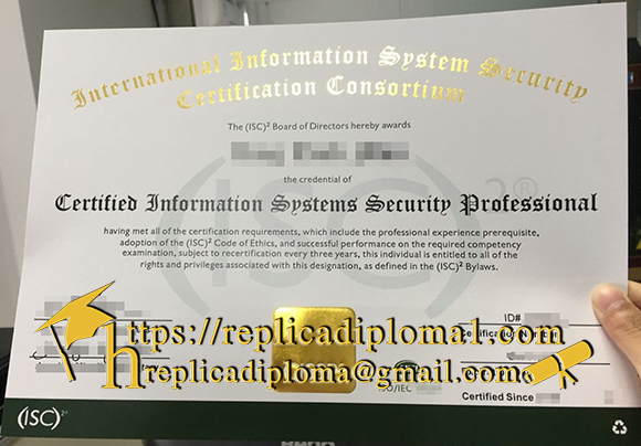 CISSP certificate