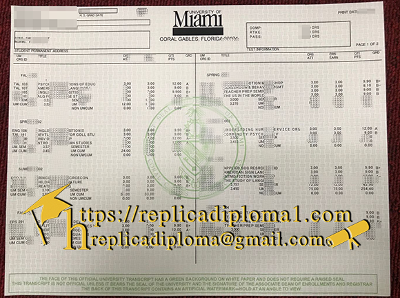 free sample for University of Miami transcript from replicadiploma1.com