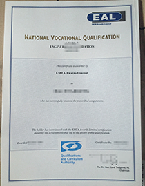 How to Buy Fake NVQ Diploma Certificate online in 3