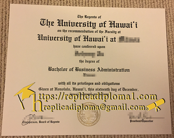 free sample for university of hawaii diploma from replicadiploma1.com