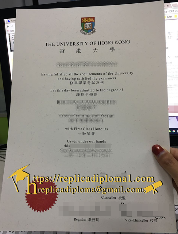 HKU diploma University of Hong Kong diploma, 