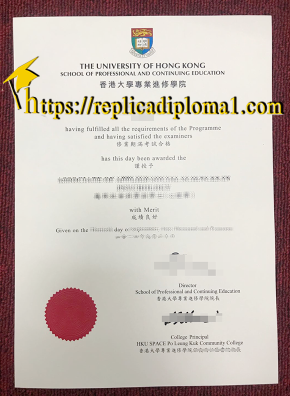 HKU space diploma sample from replicadiploma1.com