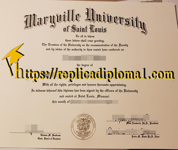 maryville university diploma