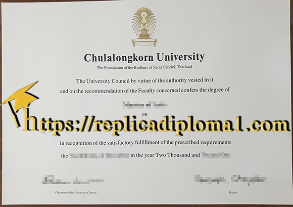 chulalongkorn university diploma