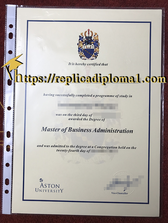 aston university diploma