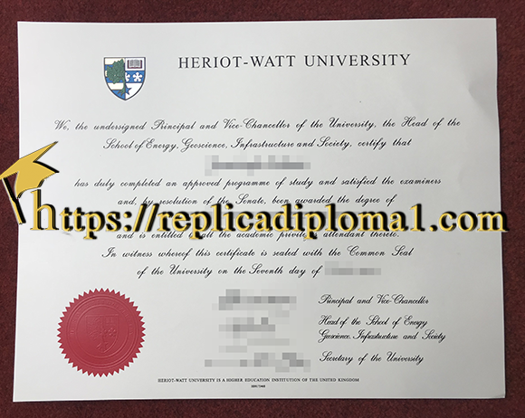 heriot watt university diploma