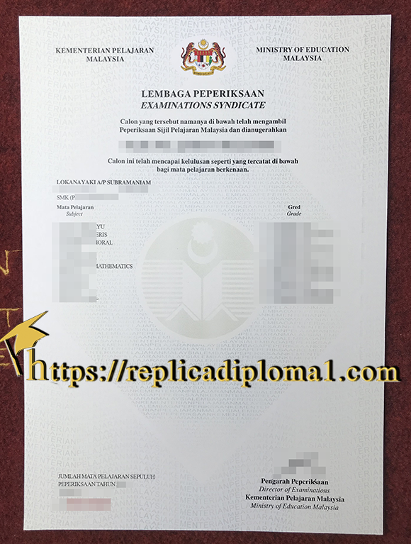 kpm spm certificate