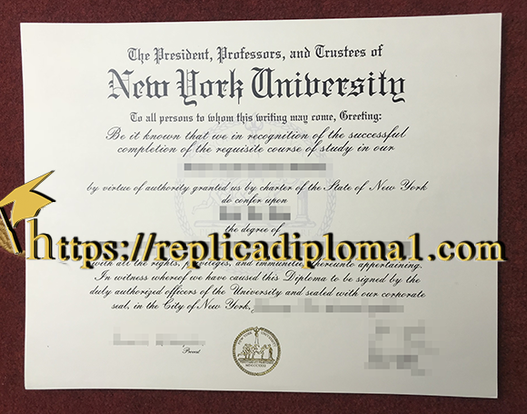 new york university diploma