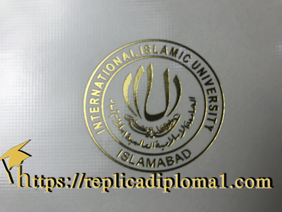 International Islamic University, Islamabad diploma