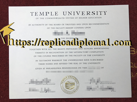 temple university diploma