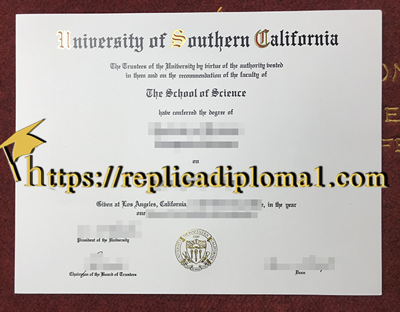 USC diploma