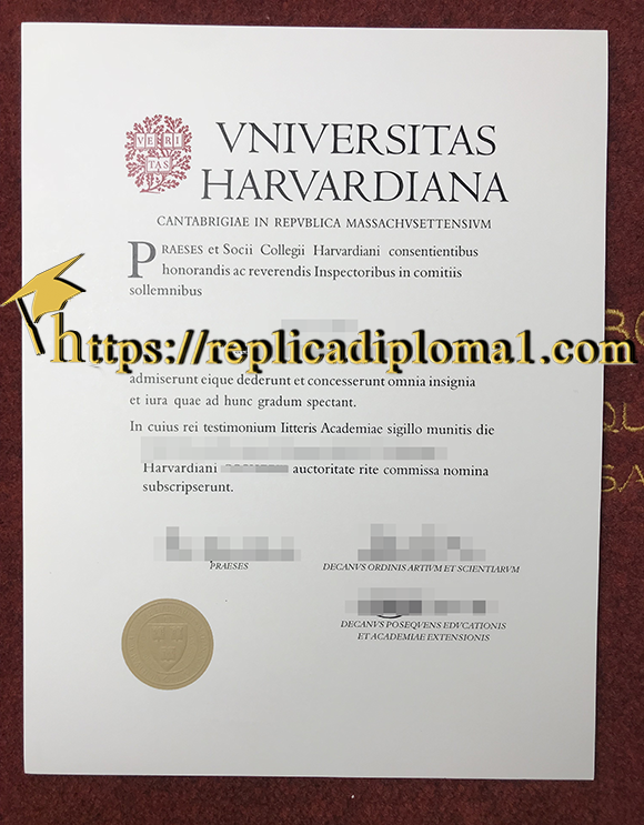 Vniversitas Harvardiana diploma