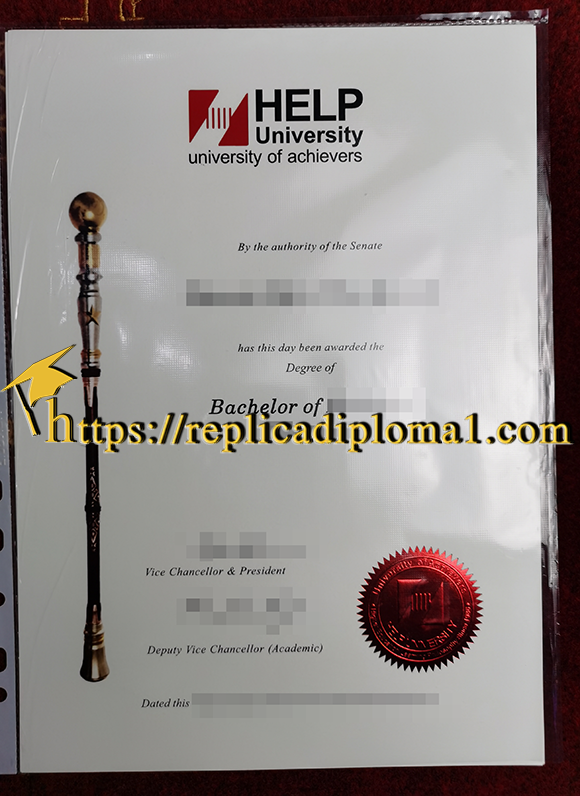 HELP University Diploma