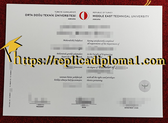 Middle East Technical University Diploma