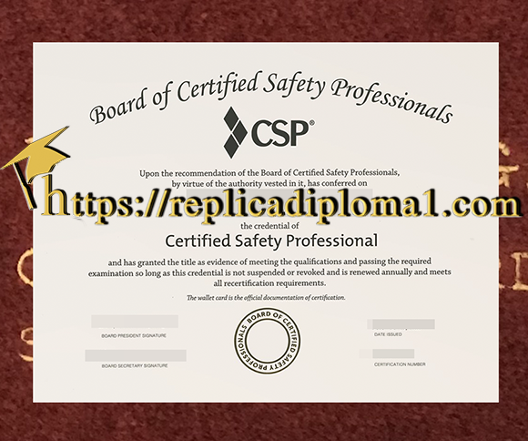 BCSP CSP Certificate