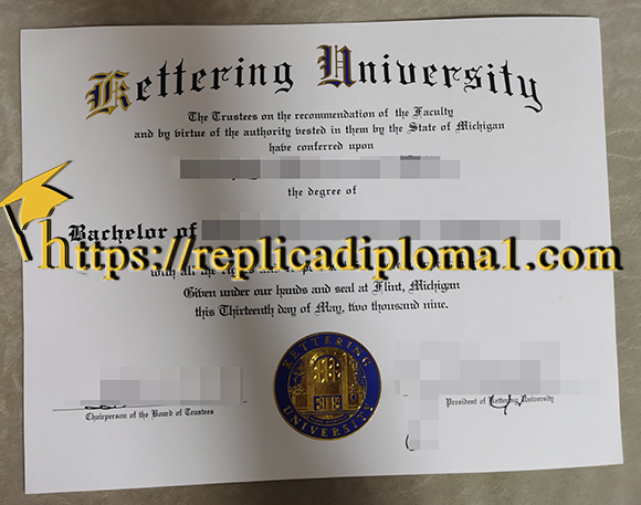 Kettering University Diploma