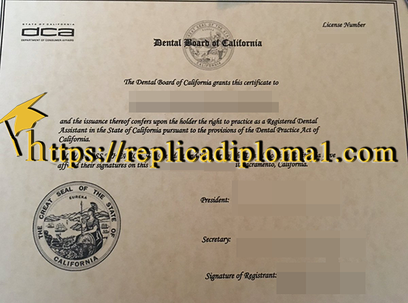 RDA certificate