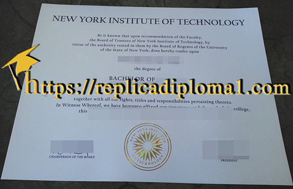 NYIT diploma, New York Institute of Technology degree