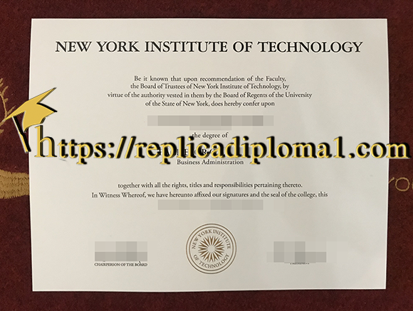NYIT diploma, New York Institute of Technology degree