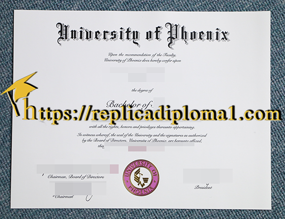 UoPX degree, University of Phoenix Diploma