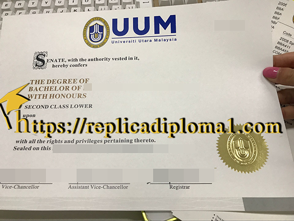 UUM degree, Universiti Utara Malaysia diploma